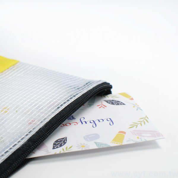 雙色拉鍊袋-牛津材質加網格-單面彩色印刷