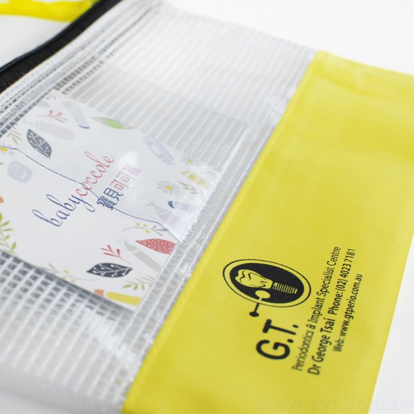 雙色拉鍊袋-牛津材質加網格-單面彩色印刷