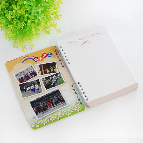 創意個性環裝筆記本-彩色封面上霧膜線圈記事本-可訂製內頁及客製化加印LOGO