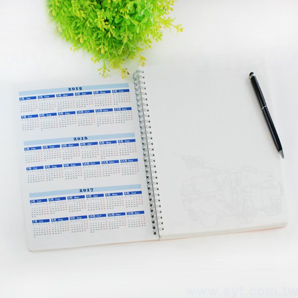 創意個性環裝筆記本-單色封面上霧膜線圈記事本-可訂製內頁及客製化加印LOGO