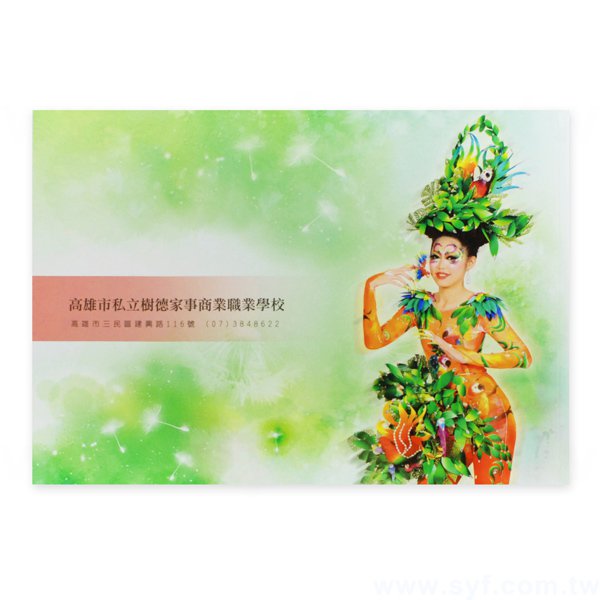 書籍-印刷-線膠裝-作品集