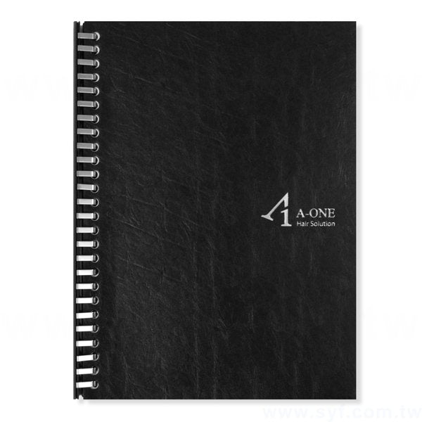 尊爵皮紋工商日誌-抽取式活頁記事本-可訂製內頁及客製化加印LOGO