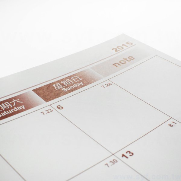 尊爵皮紋工商日誌-抽取式活頁記事本-可訂製內頁及客製化加印LOGO