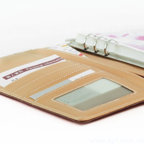 創意古典工商日誌-子母扣式活頁筆記本本-可訂製內頁及客製化加印LOGO