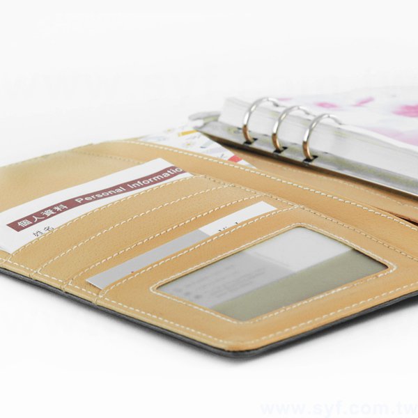 創意古典工商日誌-子母扣式活頁筆記本