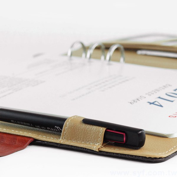 時尚編織紋工商日誌-磁扣式扣環活頁筆記本-可訂製內頁及客製化加印LOGO