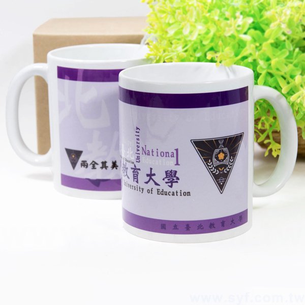 精緻馬克杯-陶瓷材質馬克杯轉印-可客製化印刷企業LOGO或宣傳標語