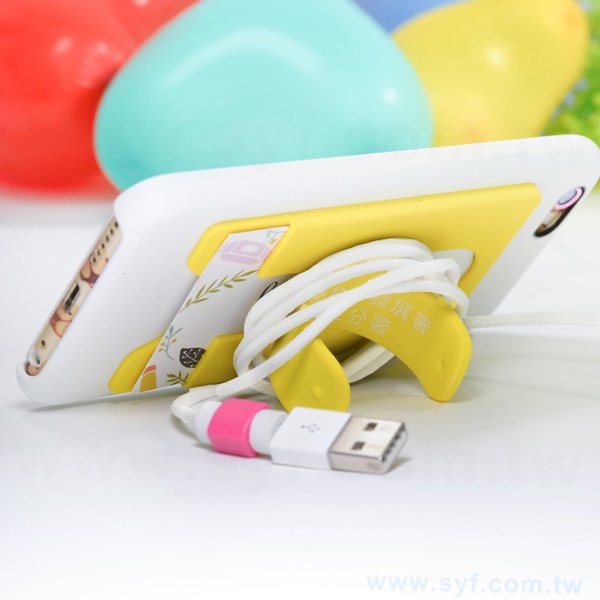 名片卡片收納萬用手機架-可印刷企業LOGO或宣傳標語-客製化禮品推薦