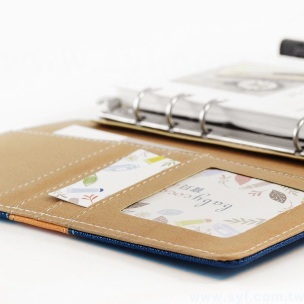 英倫經典工商日誌-磁扣式活頁筆記本-可訂製內頁及客製化加印LOGO