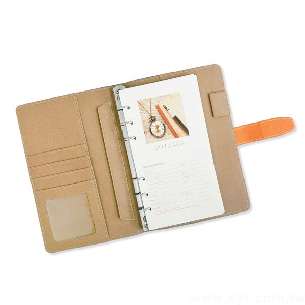 英倫經典工商日誌-磁扣式活頁筆記本-可訂製內頁及客製化加印LOGO