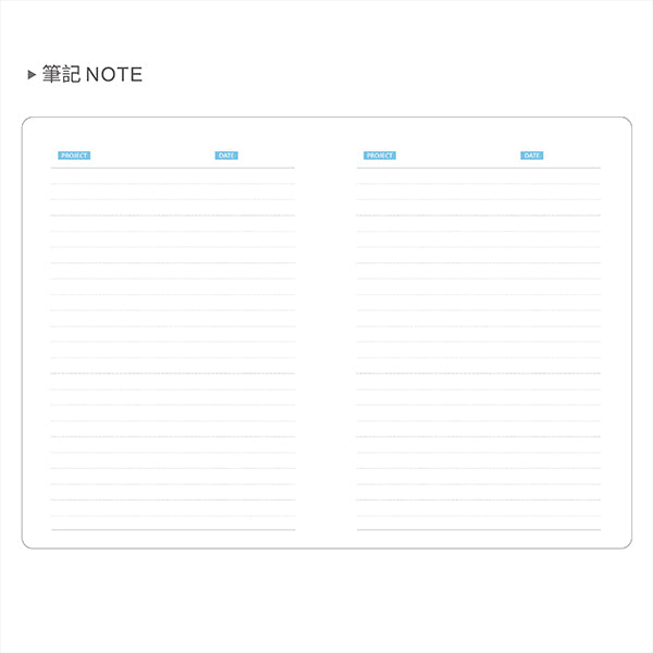 2027-25K工商日誌內頁-左七右筆記式-可客製化內頁及印LOGO