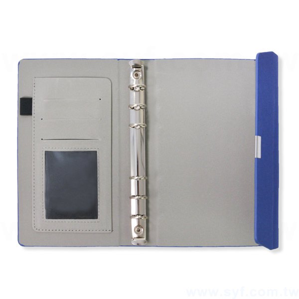 時尚優雅工商日誌-三折式磁扣活頁筆記本-可訂製內頁及客製化加印LOGO