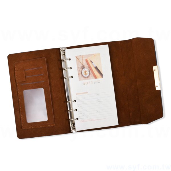 極簡典雅工商日誌-三折式磁扣活頁筆記本-可訂製內頁及客製化加印LOGO