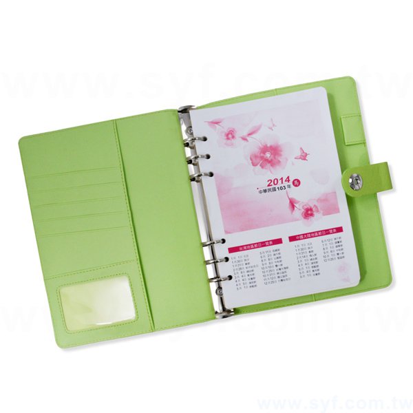 精緻印花工商日誌-磁扣式活頁筆記本-可訂製內頁及客製化加印LOGO