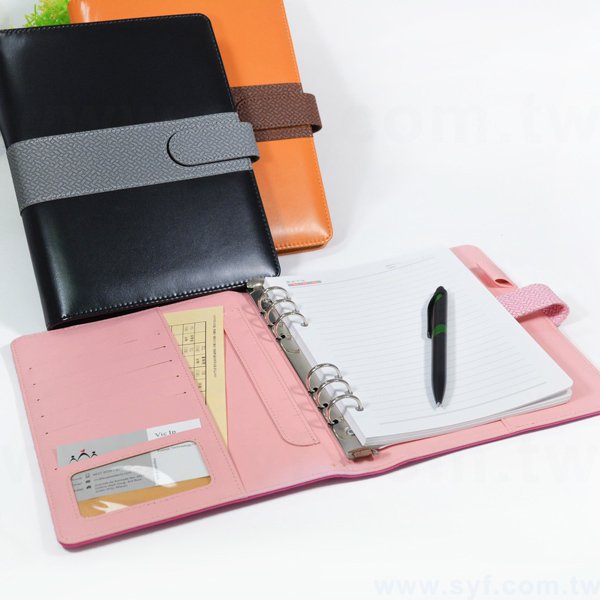 經典編織工商日誌-磁扣筆記本-客製化LOGO