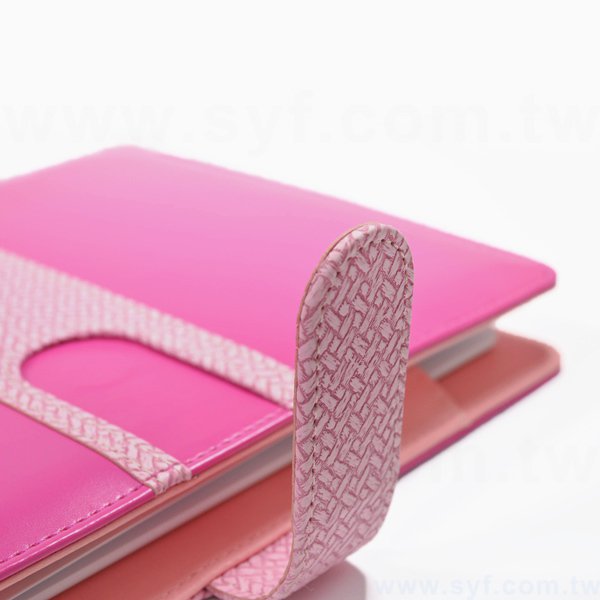 經典編織工商日誌-磁扣式活頁筆記本-可訂製內頁及客製化加印LOGO