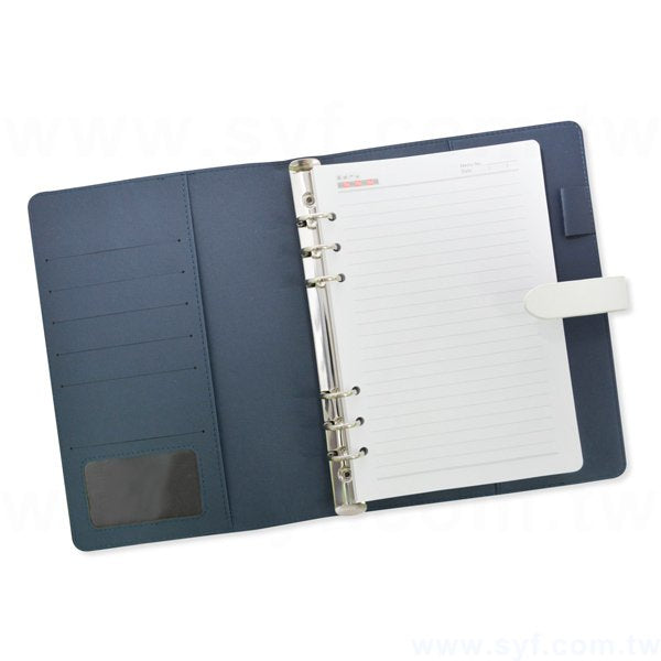 時尚簡約工商日誌-插扣式活頁筆記本-可訂製內頁及客製化加印LOGO