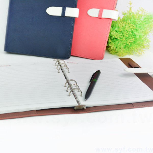 時尚簡約工商日誌-插扣式活頁筆記本-可訂製內頁及客製化加印LOGO