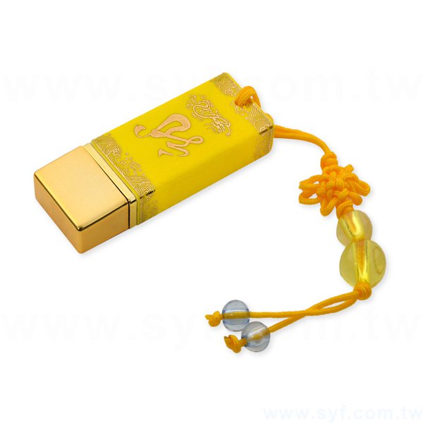 青花瓷隨身碟-陶瓷隨身碟-可加LOGO客製化印刷