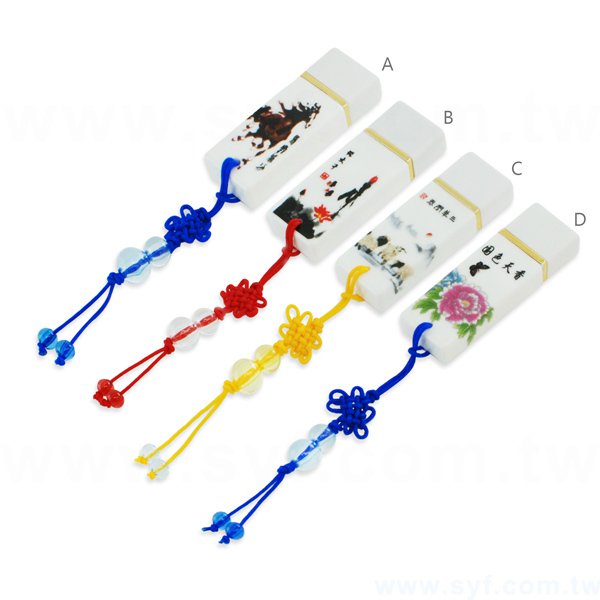 青花瓷隨身碟-陶瓷隨身碟-可加LOGO客製化印刷