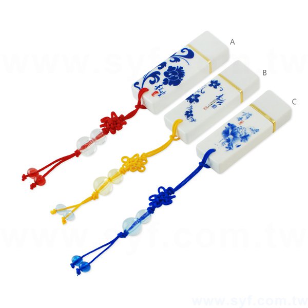 青花瓷隨身碟-陶瓷隨身碟-可加LOGO客製化印刷