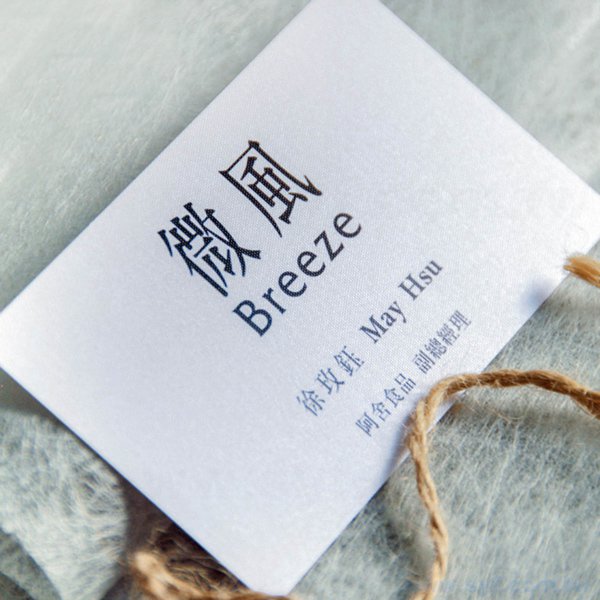 金綺紙310g名片製作-雙面彩色印刷-客製化各式名片尺寸