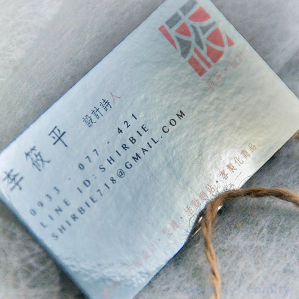 銀箔卡350g名片製作-雙面彩色印刷-創意名片設計-多款名片材質可選