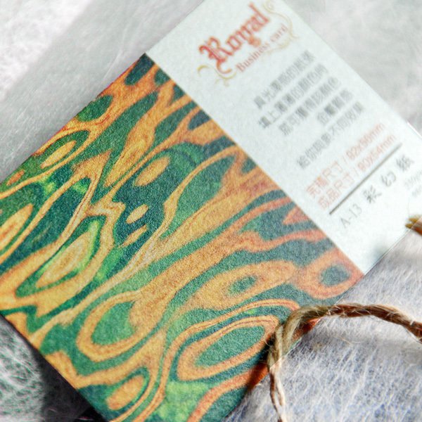 彩幻紙220g名片製作-雙面彩色印刷-客製化各式名片尺寸