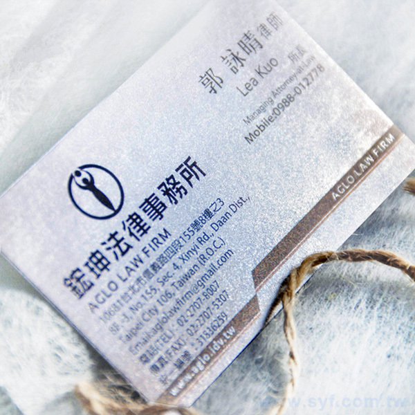 鑽石卡350g名片製作-雙面彩色印刷-創意名片設計-多款名片材質可選