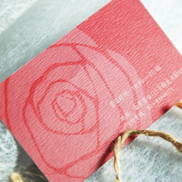 雅紋紙220g名片製作-雙面彩色印刷-創意名片設計-多款名片材質可選