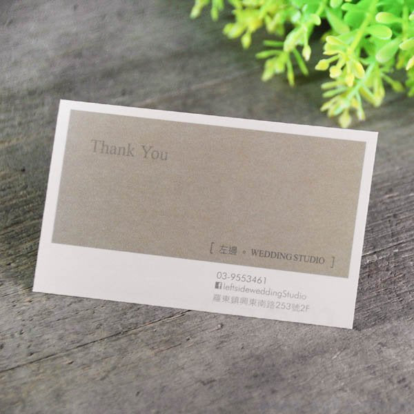 細紋紙220g名片製作-雙面彩色印刷-客製化各式名片尺寸