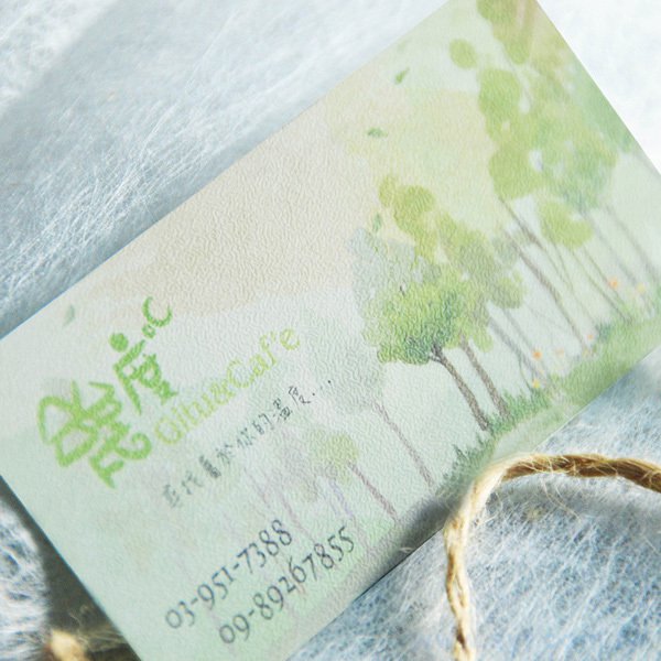 細紋紙220g名片製作-雙面彩色印刷-客製化各式名片尺寸