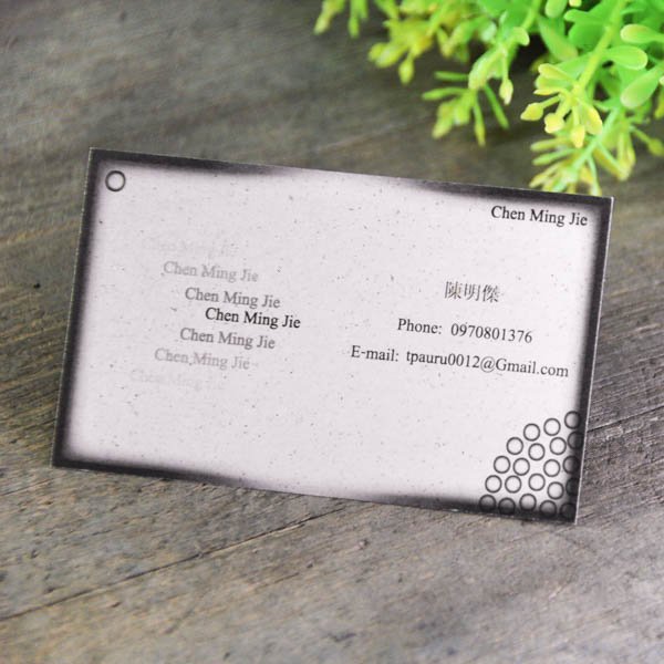 砂點紙200g名片製作-雙面彩色印刷-創意名片設計-多款名片材質可選