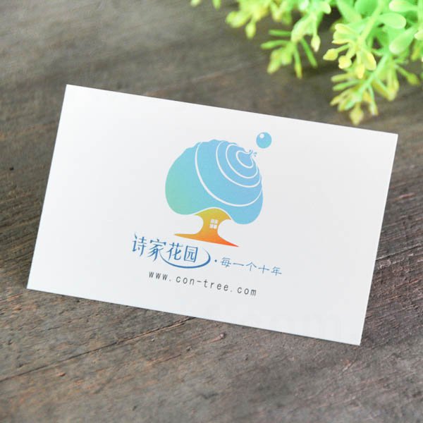 磨砂卡250g+局部光名片製作-雙面彩色印刷-創意名片設計-多款名片材質可選