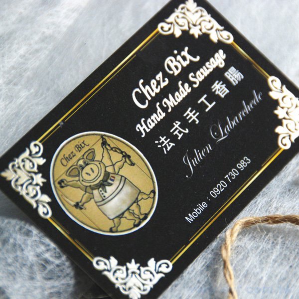 絲絨卡330g+局部光名片製作-雙面彩色印刷-客製化各式名片尺寸