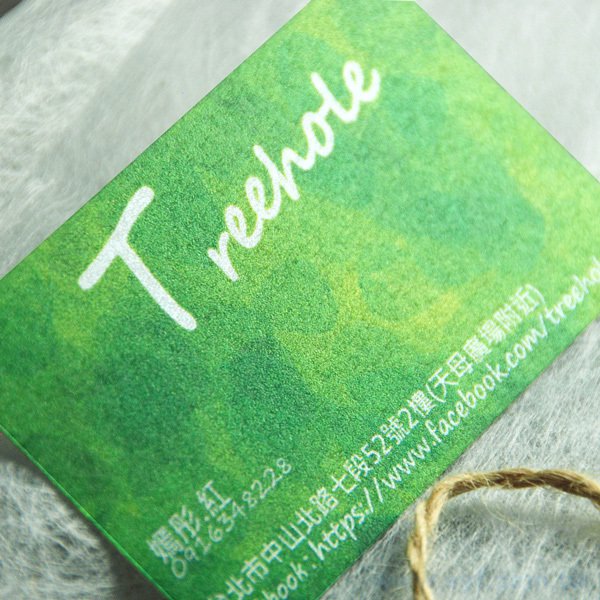 炫光紙250g名片製作-單面彩色印刷-客製化印刷創意名片設計