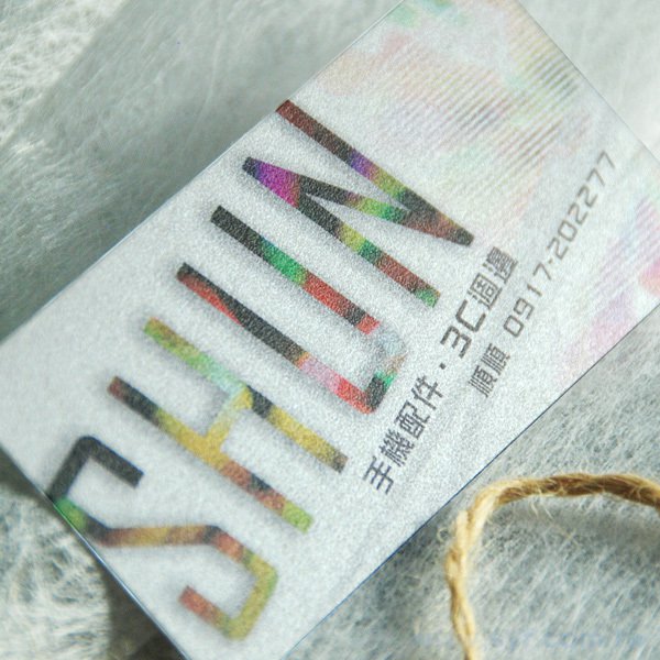 炫光紙250g名片製作-單面彩色印刷-客製化印刷創意名片設計