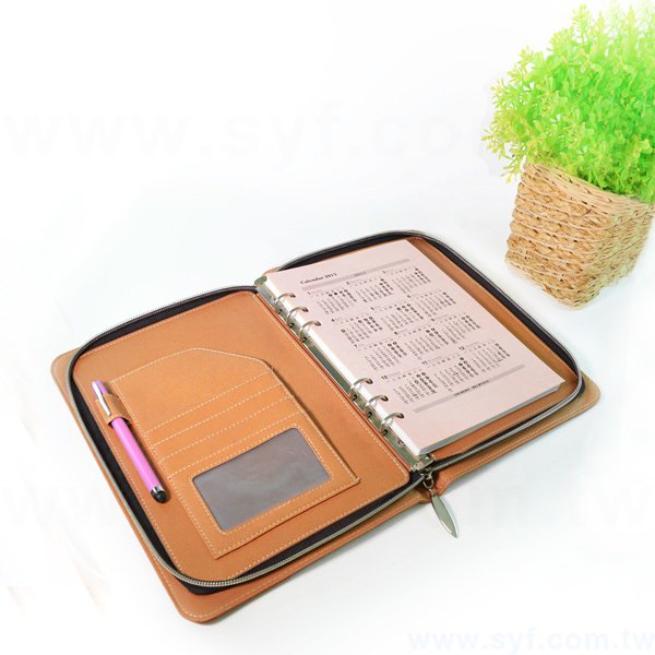 精緻壓花工商日誌-拉鍊包活頁筆記本-可訂製內頁及客製化加印LOGO