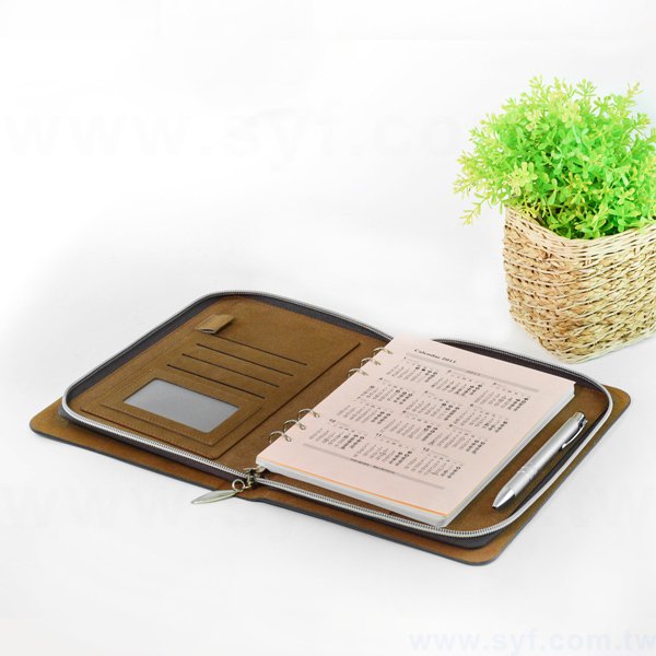 紳士簡約工商日誌