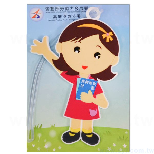 創意吊牌客製化-行李吊牌客製化禮品推薦贈品