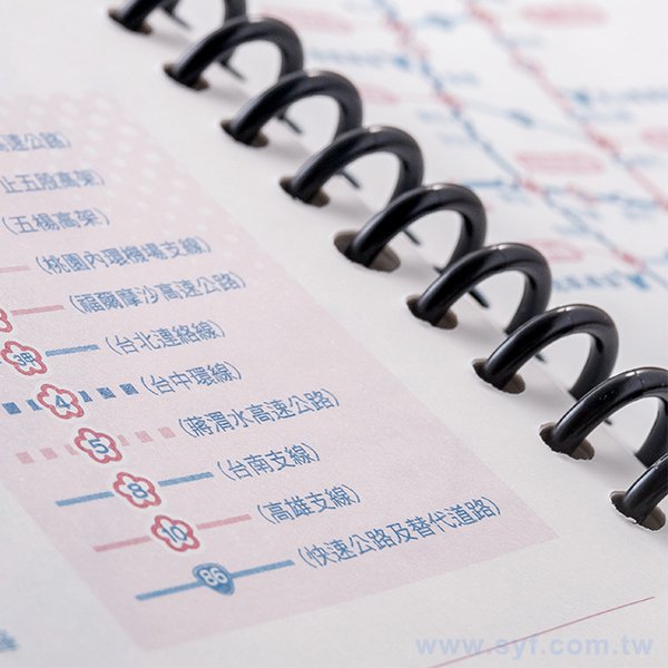 尊爵品味工商日誌-翻開式活頁筆記本-可訂製內頁及客製化加印LOGO