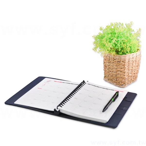 尊爵品味工商日誌-翻開式活頁筆記本-可訂製內頁及客製化加印LOGO