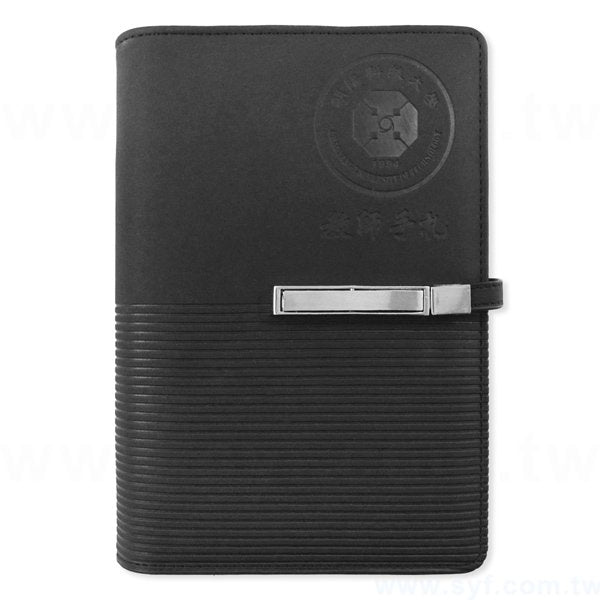 經典線條工商日誌-按壓式方扣活頁筆記本-可訂製內頁及客製化加印LOGO