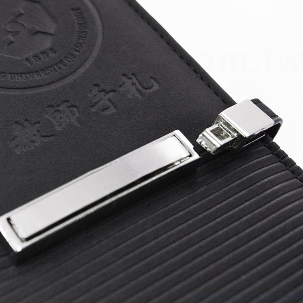 經典線條工商日誌-按壓式方扣活頁筆記本-可訂製內頁及客製化加印LOGO