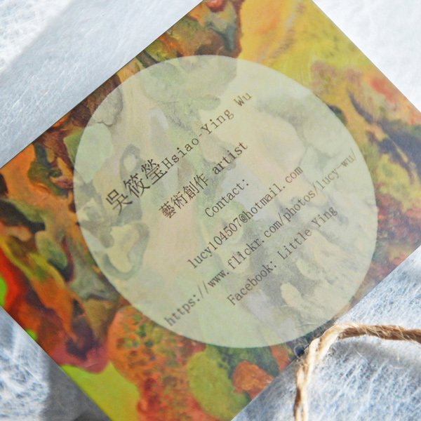 一級卡250um名片製作-雙面彩色印刷-客製化印刷創意名片設計