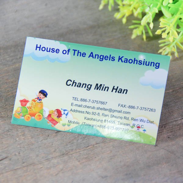 單面亮膜250um名片製作-雙面彩色印刷-客製化印刷創意名片設計