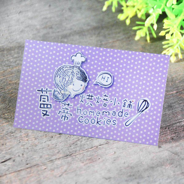 頂級雙面霧局部光380um名片製作-雙面彩色印刷-客製化各式名片尺寸