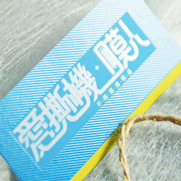 頂級雙面霧局部光380um名片製作-雙面彩色印刷-客製化各式名片尺寸