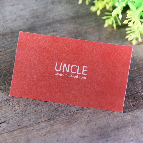 頂級象牙420um名片製作-雙面彩色印刷-創意名片設計