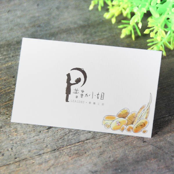 萊妮纸300um名片製作-雙面彩色印刷-客製化印刷創意名片設計